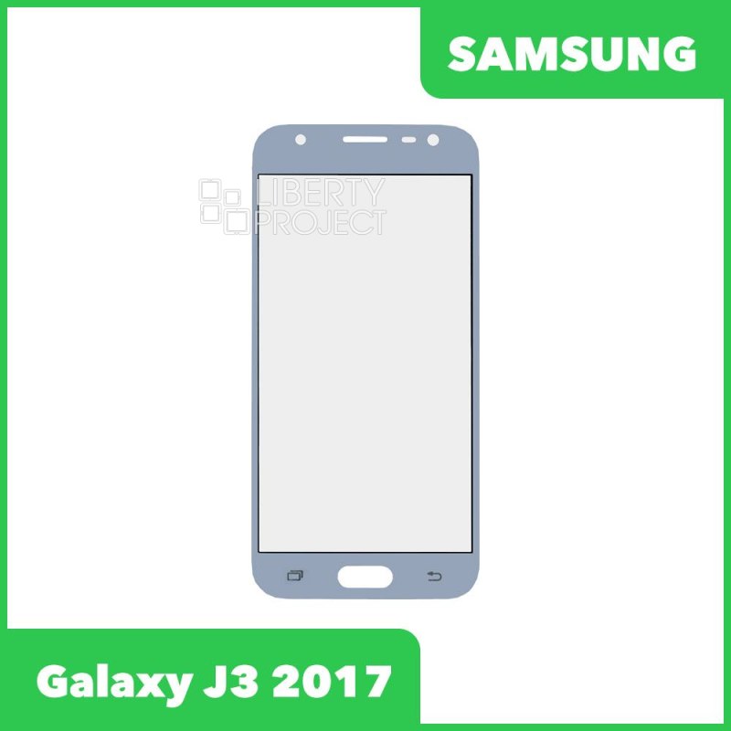 Стекло + OCA плёнка для переклейки Samsung J330 Galaxy J3 (2017) (голубой)