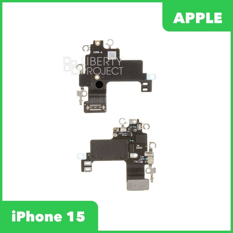 Шлейф/FLC iPhone 15 - Wi-Fi антенна