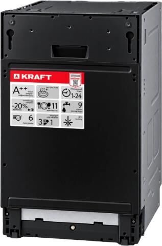 Посудомоечная машина KRAFT KF-BI45D11B3