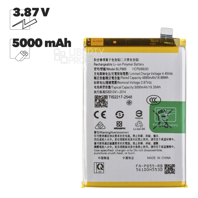 Аккумулятор (АКБ) OPPO A96 (BLP885) Filling Capacity