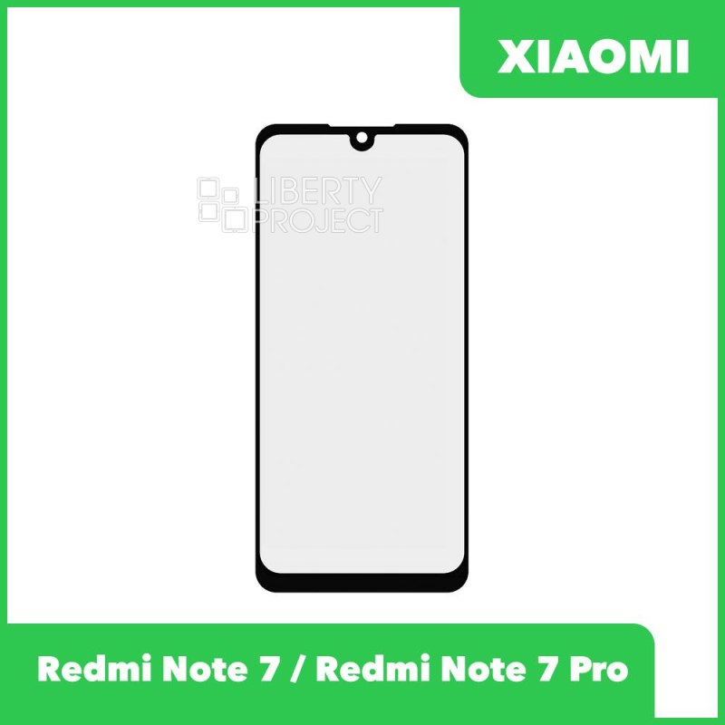 Стекло + OCA пленка для переклейки Xiaomi Redmi Note 7 / Redmi Note 7 Pro (черный)