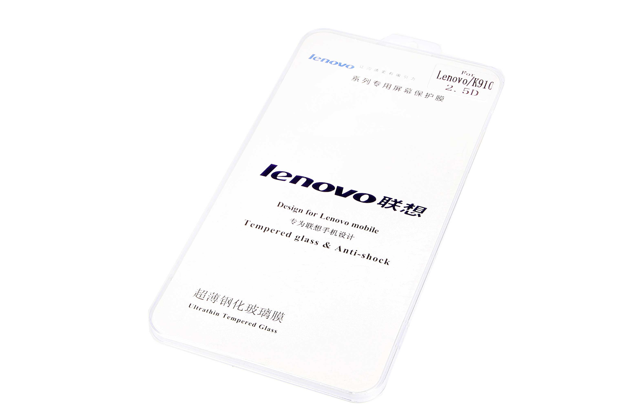 Защитное стекло для Lenovo K910 0.2mm