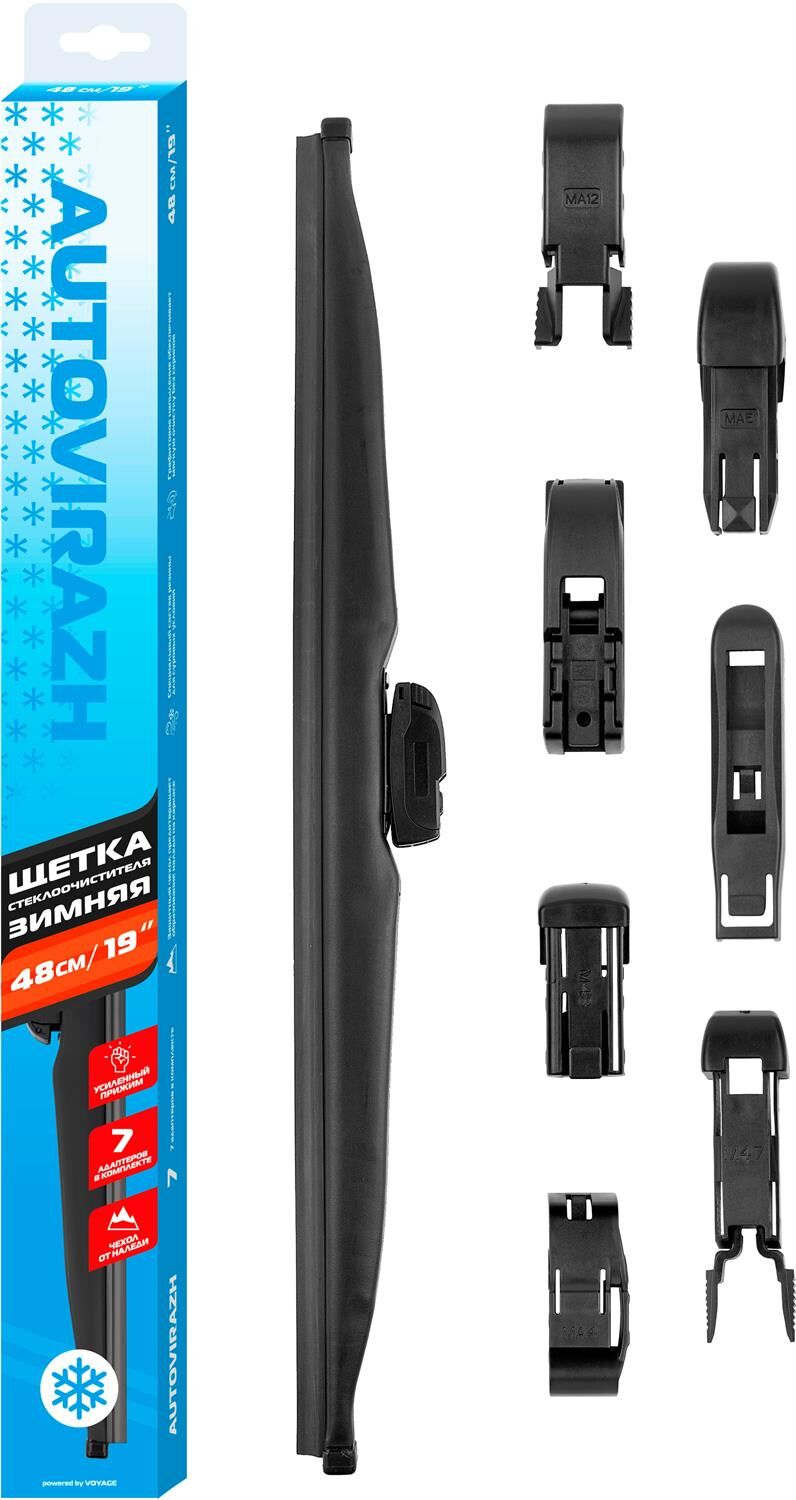 Щетка стеклоочистителя AUTOVIRAZH AV-001933 AV-350W зимняя 48/49см/19 мультиадаптерная