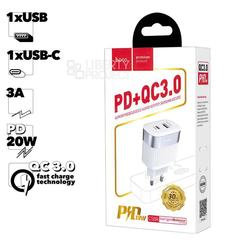 СЗУ HOCO C58A Prominent 1xUSB, 1xUSB-C, 3А, PD20W, QC3.0 (белый)