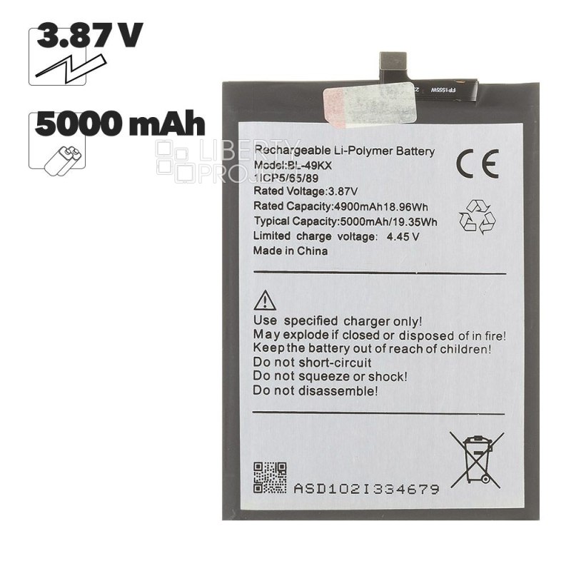 Аккумулятор (АКБ) Infinix Note 11/12/12 Pro/12 2023 (BL-49KX) 100% Filling Capacity