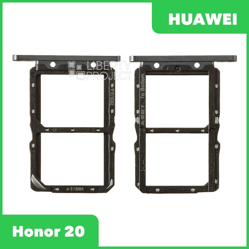 Держатель SIM карты для Huawei Honor 20 (черный)