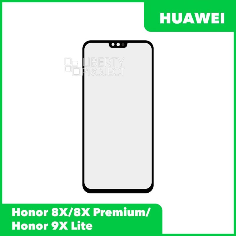 Стекло + OCA плёнка для переклейки Huawei Honor 8X/8X Premium / Honor 9X Lite (черный)