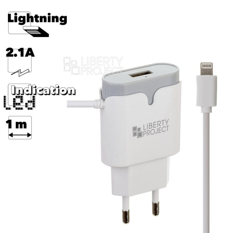 СЗУ "LP" Apple Lightning 8-pin 2.1А "Tower Of Power" (белое/коробка)