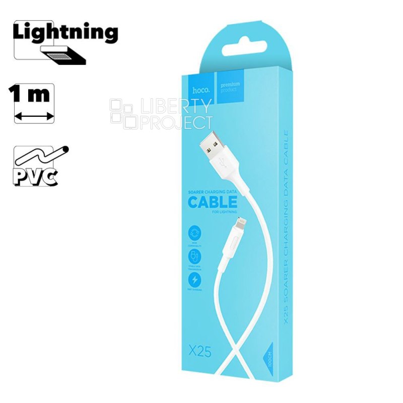 USB кабель HOCO X25 Soarer Lightning 8-pin, 1м, PVC (белый)
