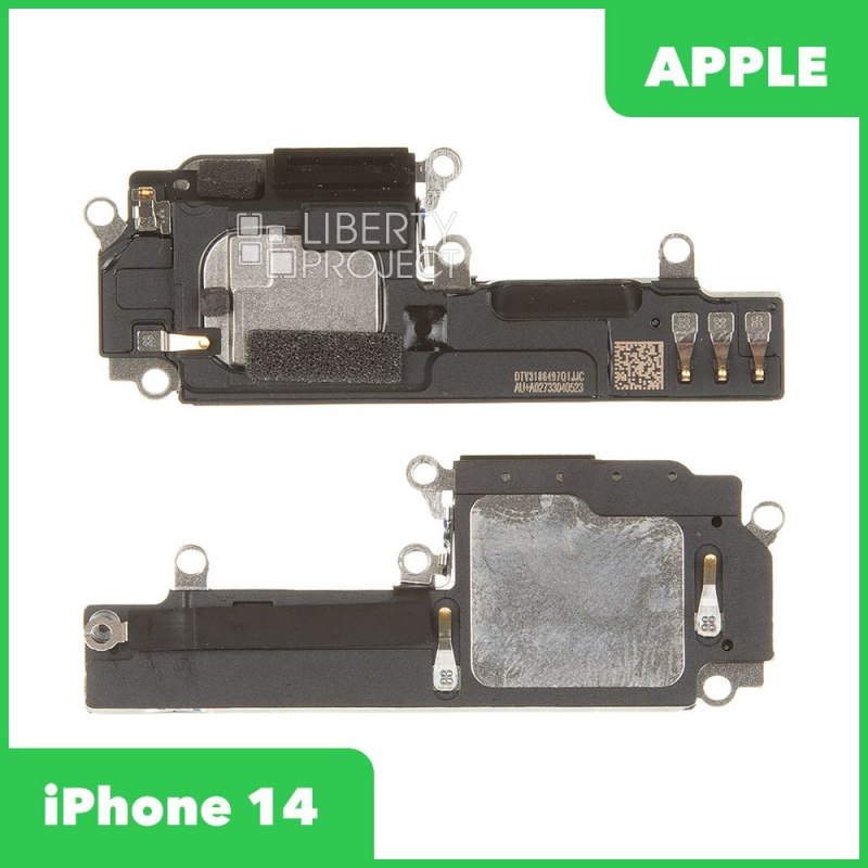 Динамик (buzzer) для iPhone 14
