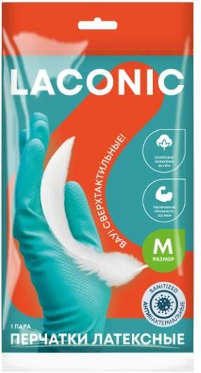 LACONIC Перчатки резиновые антибактериальные (M) 77903