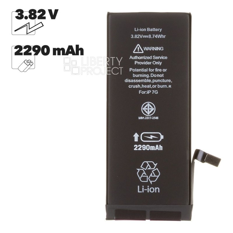 Аккумулятор (АКБ) для iPhone 7 Li 2290 mAh повышенная емкость Ultra Capacity
