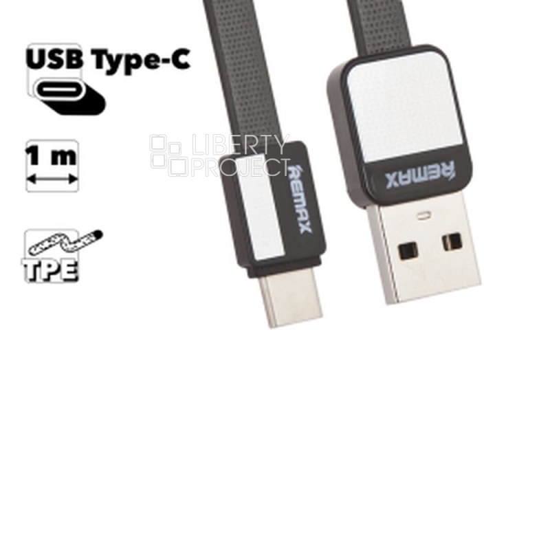 USB кабель REMAX RC-044a Platinum Type-C, 1м, TPE (черный)