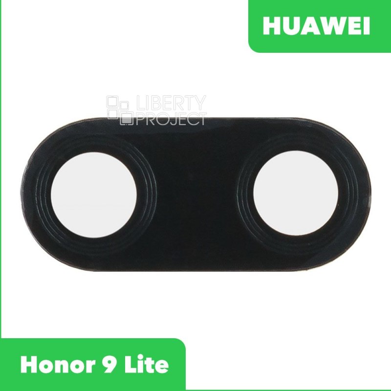Стекло задней камеры для Huawei Honor 9 Lite (LLD-L31) (без рамки) (черный)