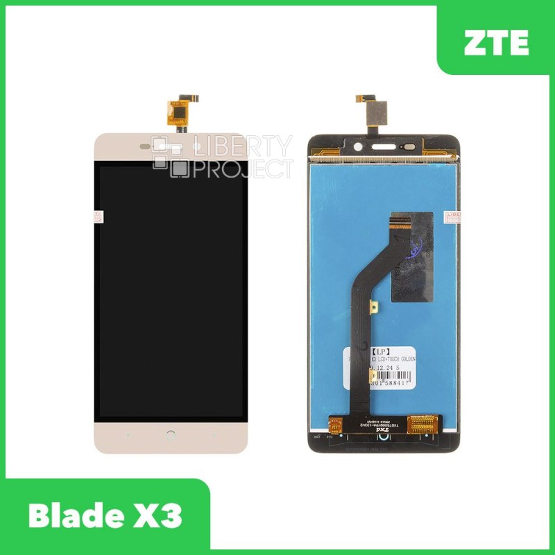 LCD дисплей для ZTE Blade X3 в сборе с тачскрином (золото)