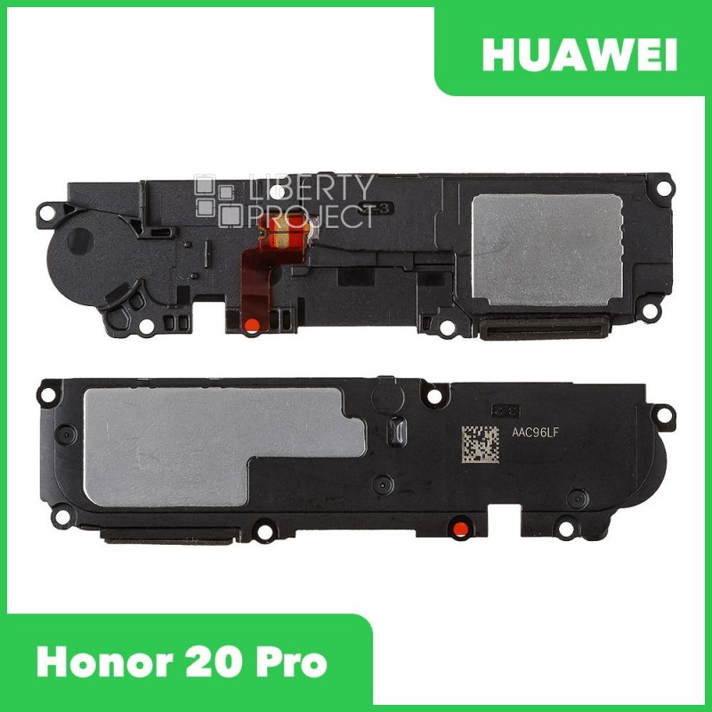 Динамик (полифонический) для Huawei Honor 20 Pro (YAL-L41) в сборе