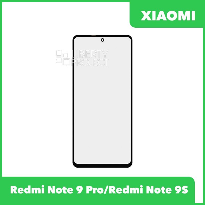 Стекло для переклейки Xiaomi Redmi Note 9 Pro / Redmi Note 9S (черный)