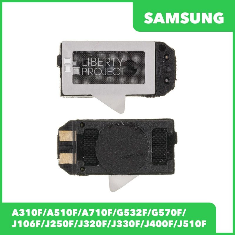 Динамик/Speaker Samsung A310F/A510F/A710F/G532F/G570F/J106F/J250F/J320F/J330F/J400F/J510F