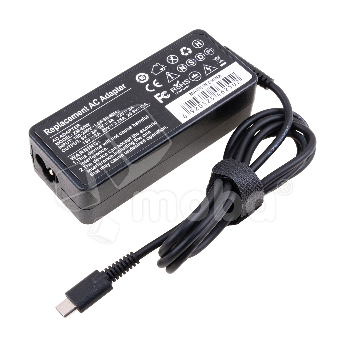 Блок питания (сетевой адаптер) для ноутбука 20V, 3,25A, 65W (Type-C) - Стандарт (без сетевого кабеля)
