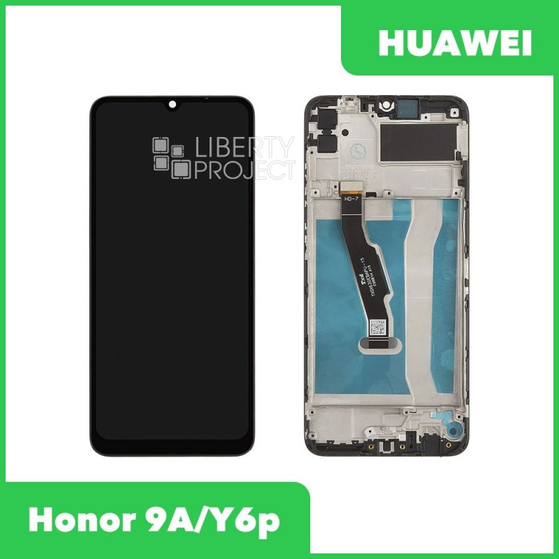 LCD дисплей для Huawei Honor 9A / Y6p с тачскрином в рамке (черный) OR LCD