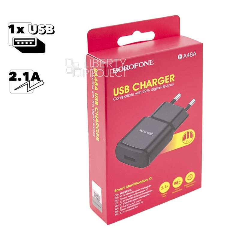 СЗУ BOROFONE BA48A Orion 1xUSB, 2.1А (черный)