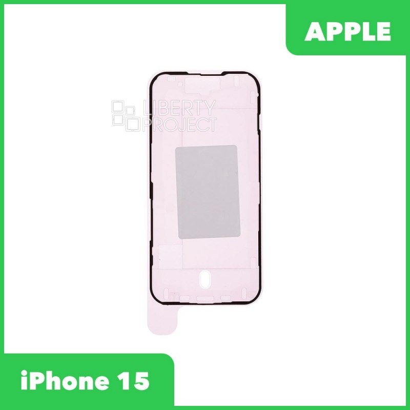 Скотч сборки для iPhone 15 водонепроницаемый ORI_RD Черный