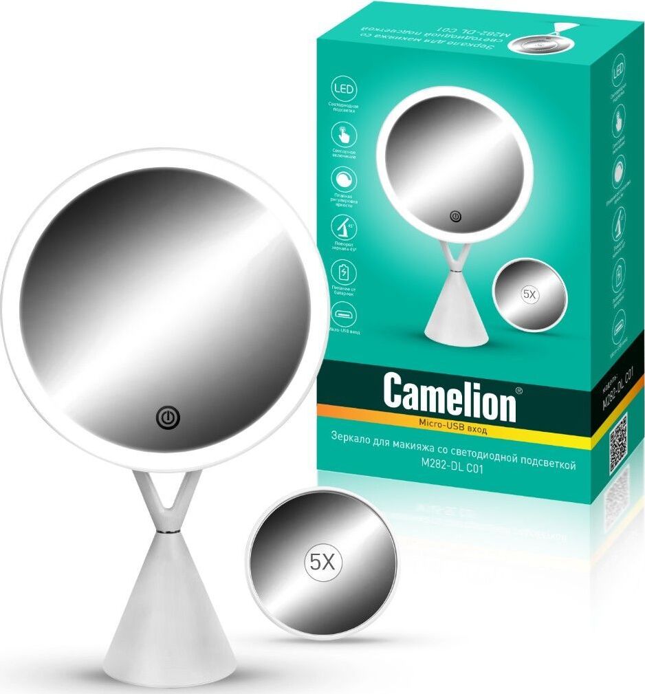 Зеркало косметическое с подсветкой CAMELION (14004) M282-DL C01 белый