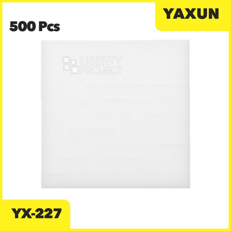 Губка для очистки Yaxun YX-227 NANO SPONGE (500шт)