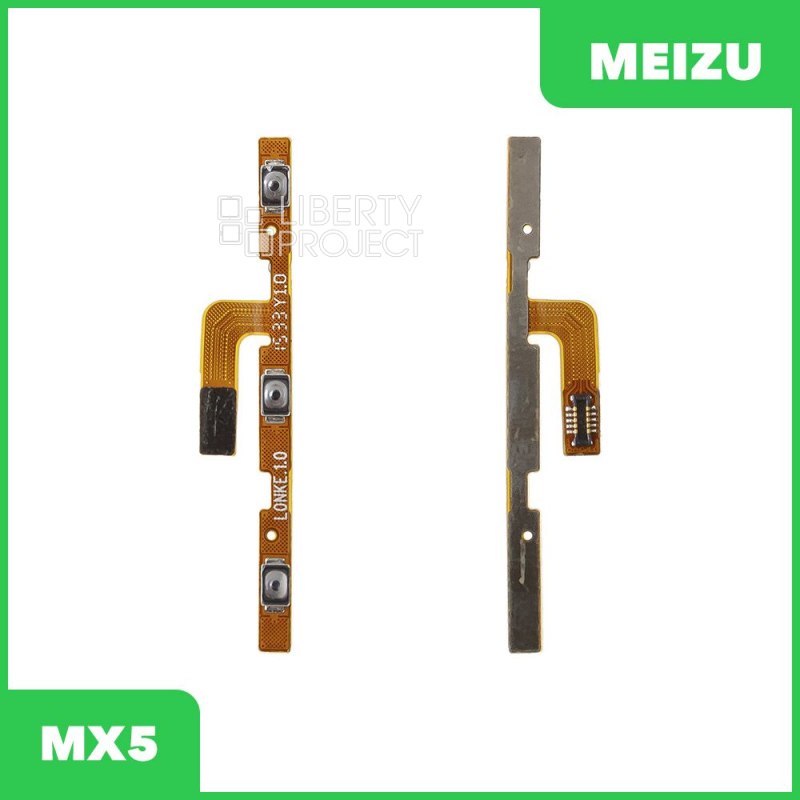 Шлейф/FLC Meizu MX5 (с кнопкой включения и кнопками громкости)