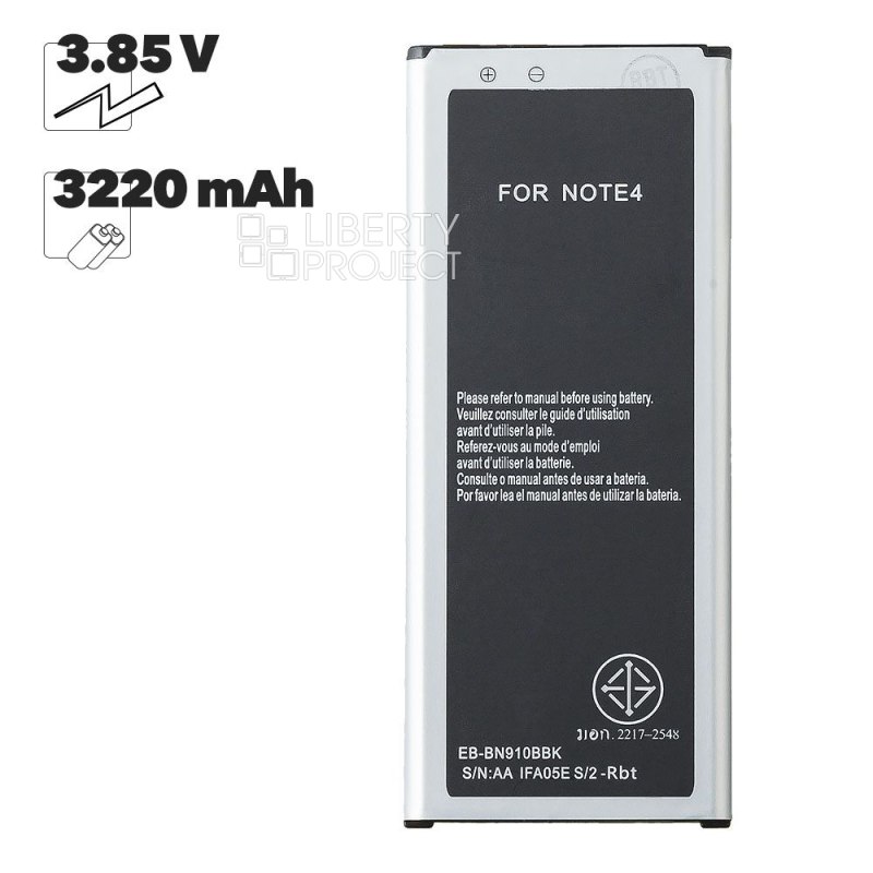 Аккумулятор (АКБ) Samsung (EB-BN910BBE) Galaxy Note 4/S3 SM-N910C Li3220 100% Filling Capacity