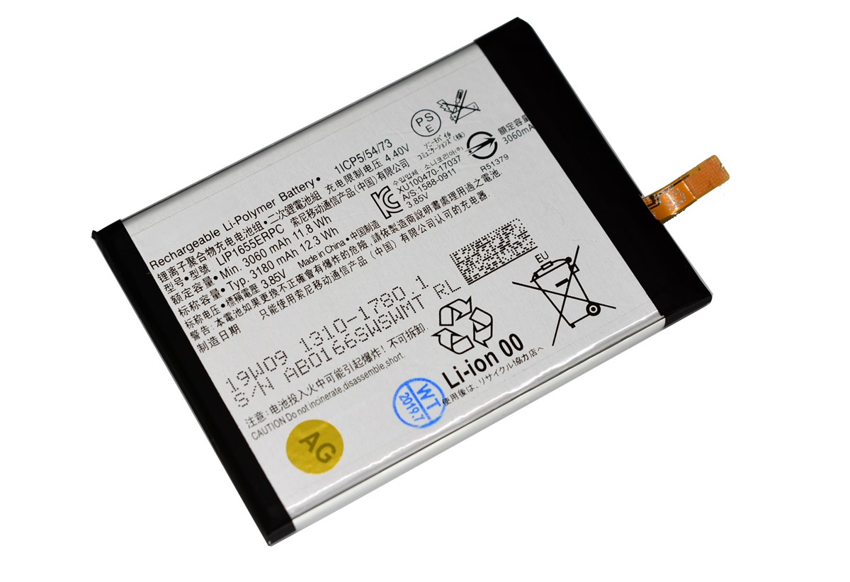 Аккумулятор для Sony Xperia XZ2/LIP1655ERPC 3060/3180 мАч батарея