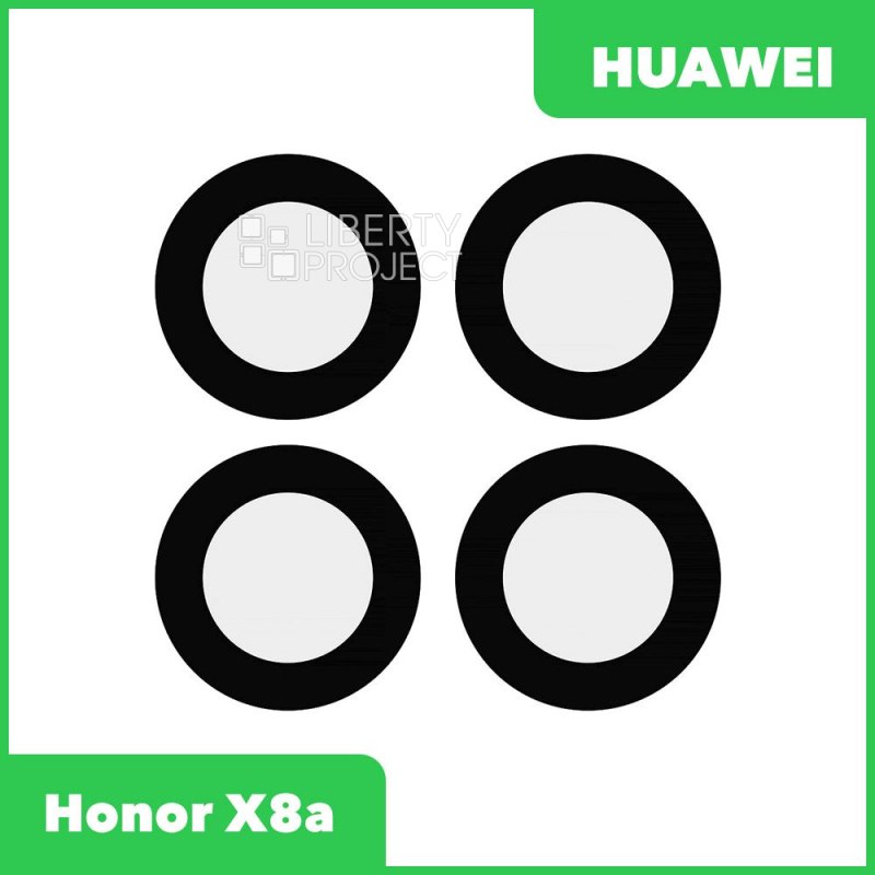 Стекло задней камеры для Huawei Honor X8a (CRT-LX1) (без рамки) (черный)