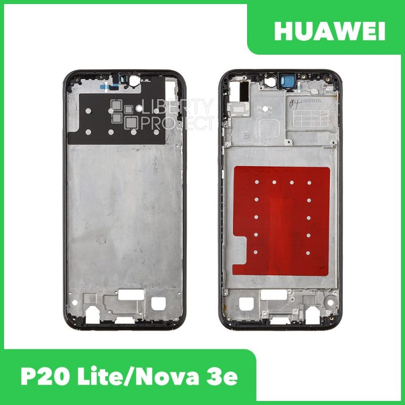 Рамка дисплея (средняя часть) Huawei P20 Lite ANE LX1 / Nova 3e ANE AL00 (черный)