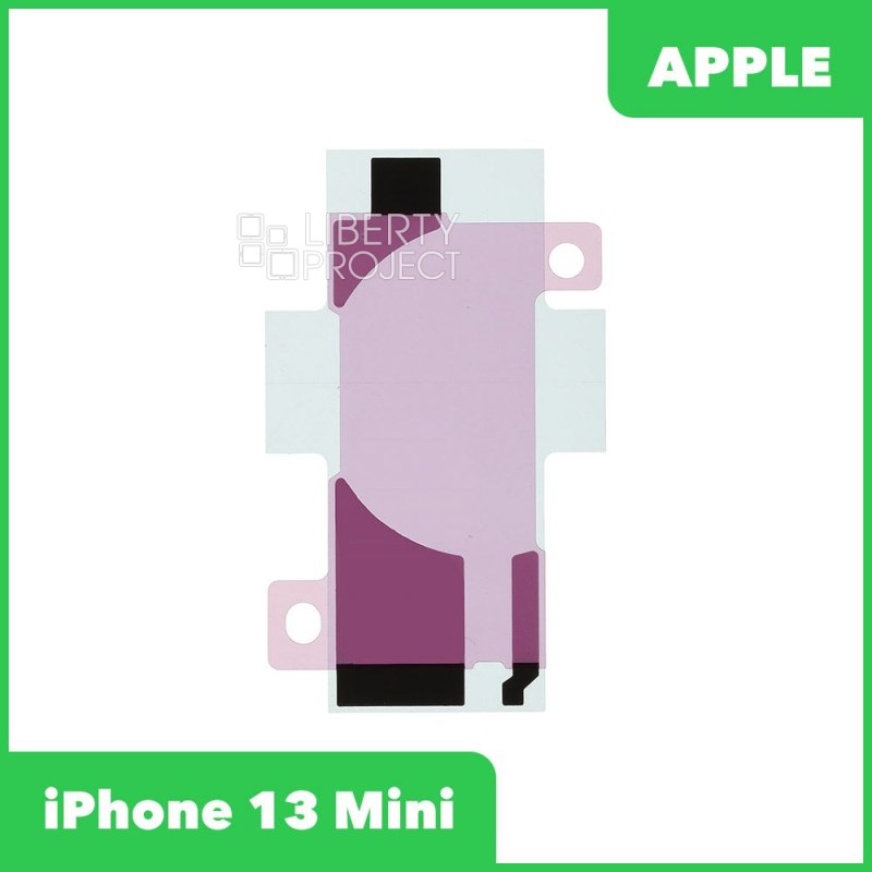 Скотч АКБ для iPhone 13 Mini