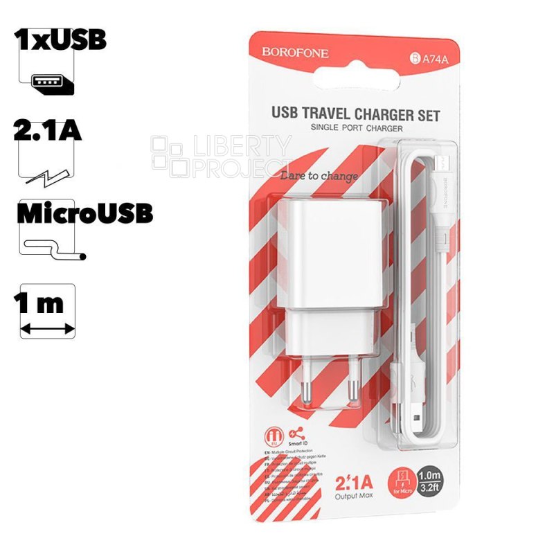 СЗУ BOROFONE BA74A Aspirer 1xUSB, 2.1А + кабель MicroUSB, 1м (белый) мятая упаковка