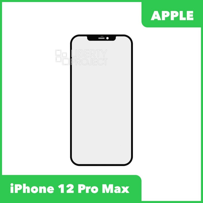G+OCA PRO стекло для IPhone 12 Pro Max олеофобное покрытие (черный)