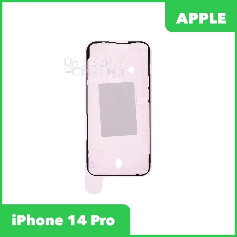 Скотч сборки для iPhone 14 Pro водонепроницаемый ORI_RD Черный