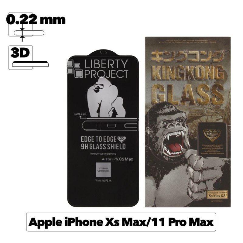 Защитное стекло WK Kingkong F. C. C. E. G. 3D для iPhone 11 Pro Max/Xs Max 0.22 мм, с черной рамкой