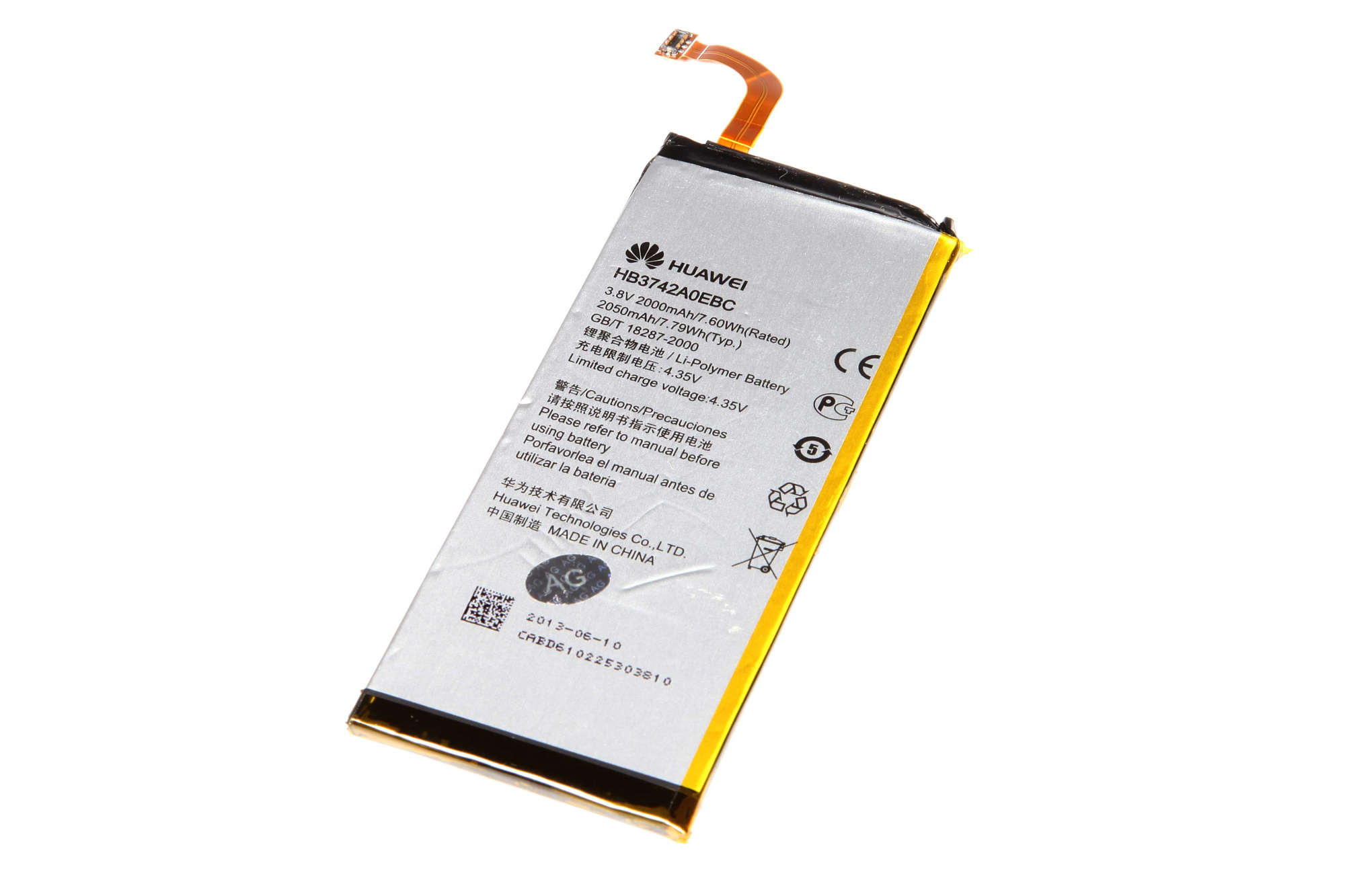 Аккумулятор для Huawei P6/G6 HB3742A0EBC 2000 мАч батарея