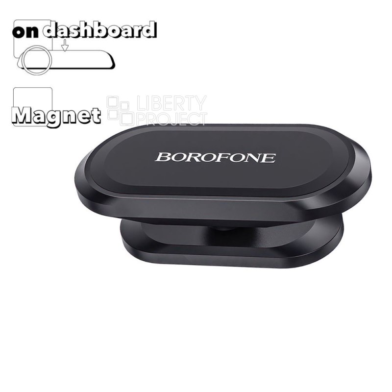 Держатель в автомобиль BOROFONE BH29 Graceful магнитный, на панель (черный) мятая упаковка (0L-MG-WF311)