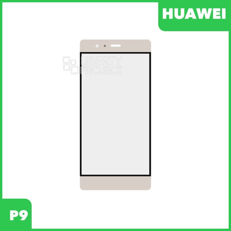 Стекло + OCA плёнка для переклейки Huawei P9 (EVA-L19) (золото)