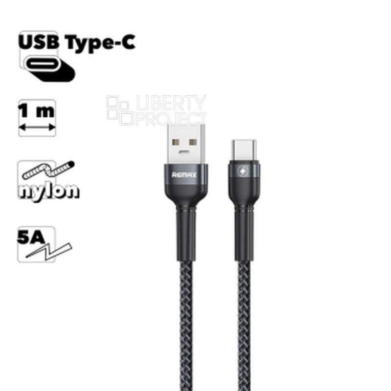 USB кабель REMAX RC-170a Jany Type-C, 5А, 1м, нейлон (черный)