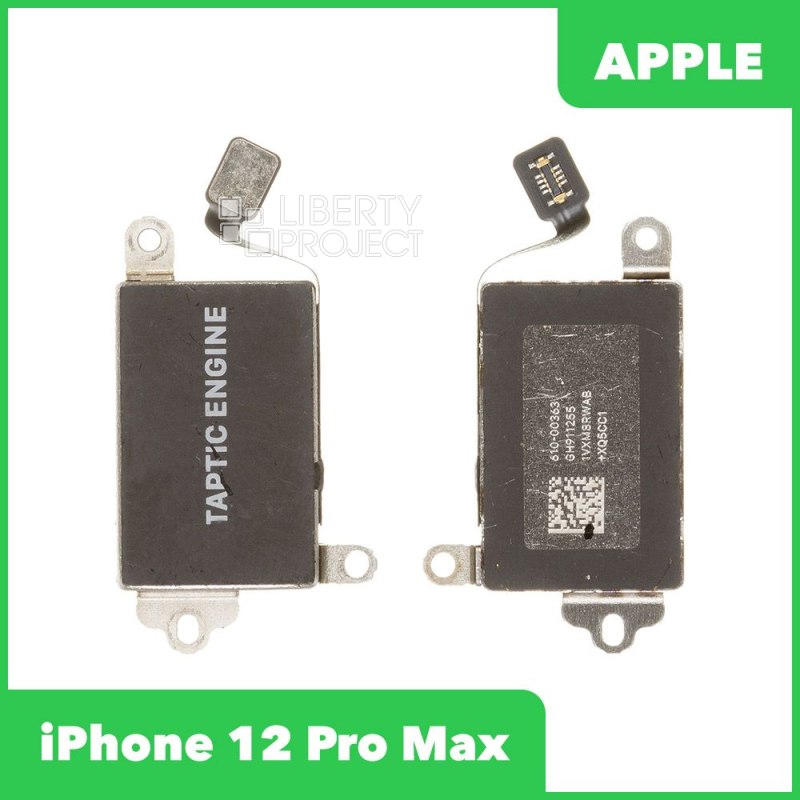 Виброзвонок (вибромотор) iPhone 12 Pro Max