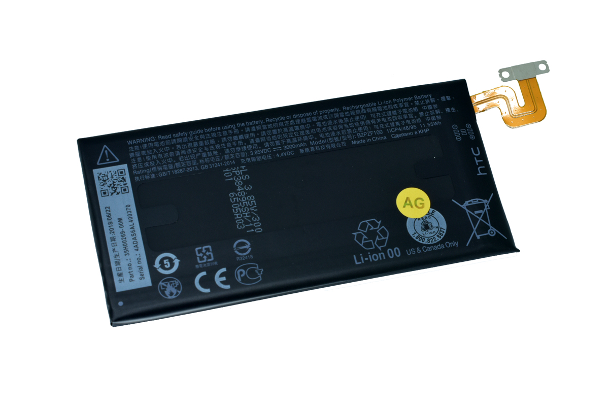 Аккумулятор для HTC B2PZF100 U Ultra 3000 мАч батарея
