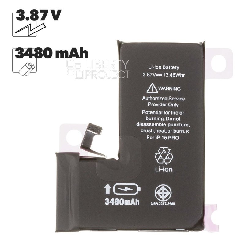 Аккумулятор (АКБ) для iPhone 15 Pro Li 3480 mAh повышенная емкость Ultra Capacity, Статус "Genuine" (Подлинный)