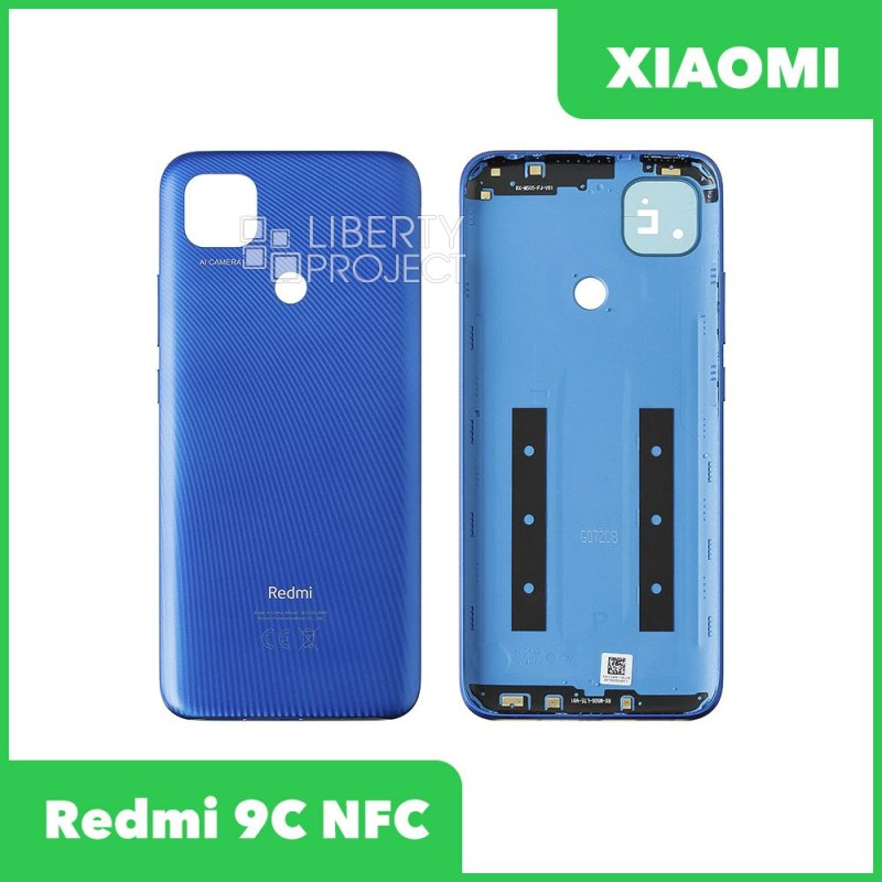 Задняя крышка для Xiaomi Redmi 9C (M2006C3MG)/Redmi 9C NFC (M2006C3MNG) (синий)