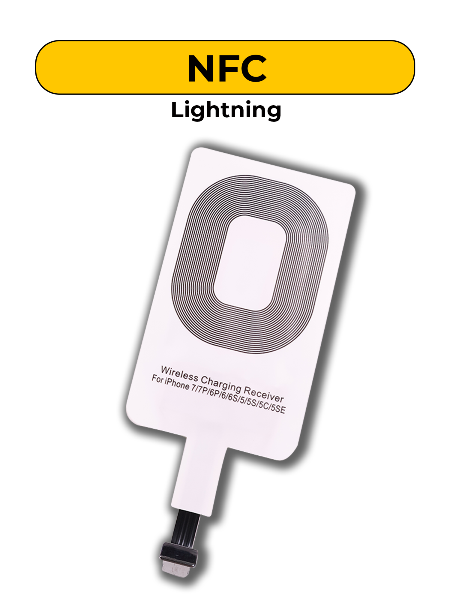 NFC универсалные Lightning