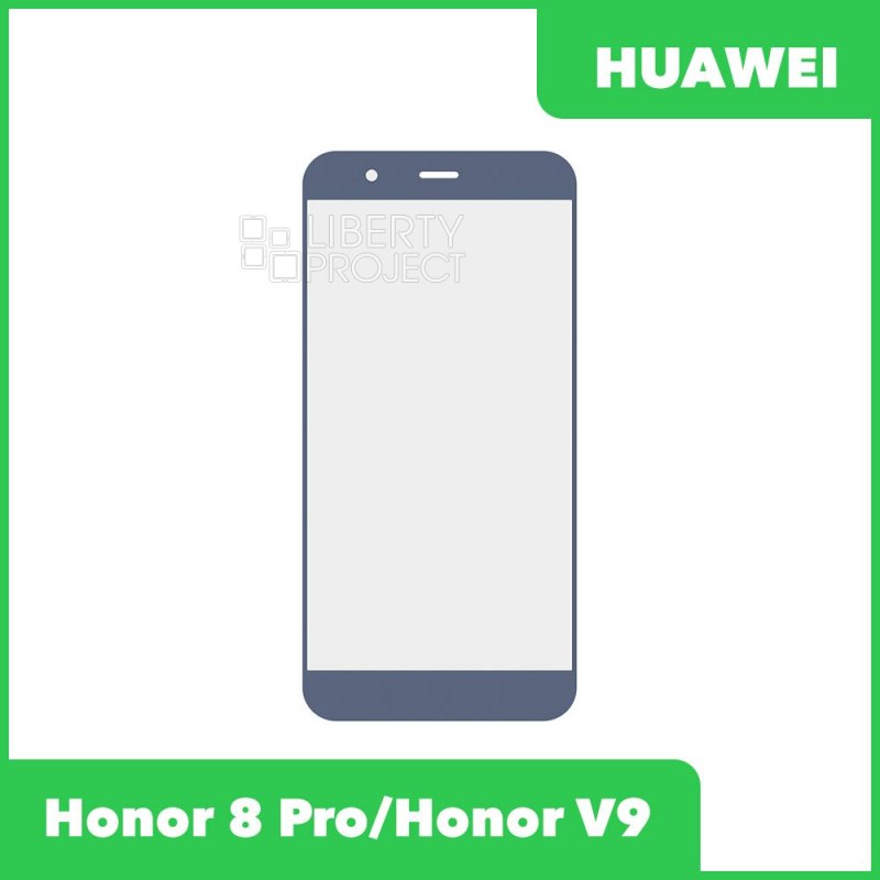 Стекло + OCA плёнка для переклейки Huawei Honor 8 Pro (DUK-L09) / Honor V9 (DUK-AL20) (синий)