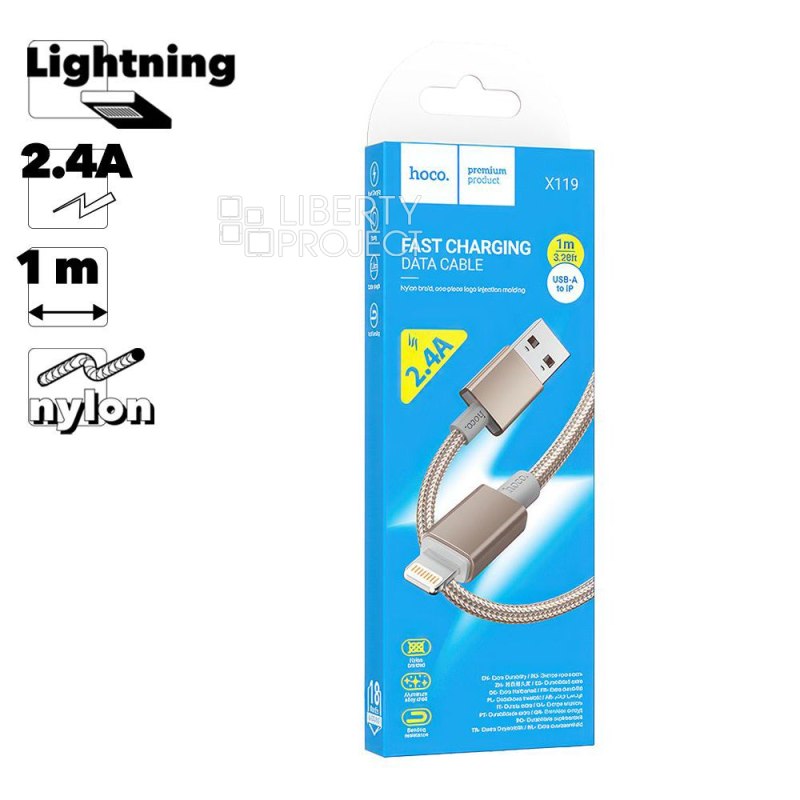 USB кабель HOCO X119 Energy Lightning 8-pin, 2.4А, 1м, нейлон (золотой)
