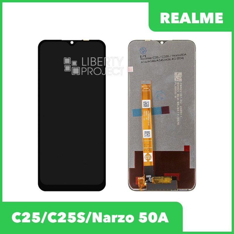LCD дисплей для Realme C25/C25S/Narzo 50A (RMX3195) с тачскрином (черный) HD яркая подсветка